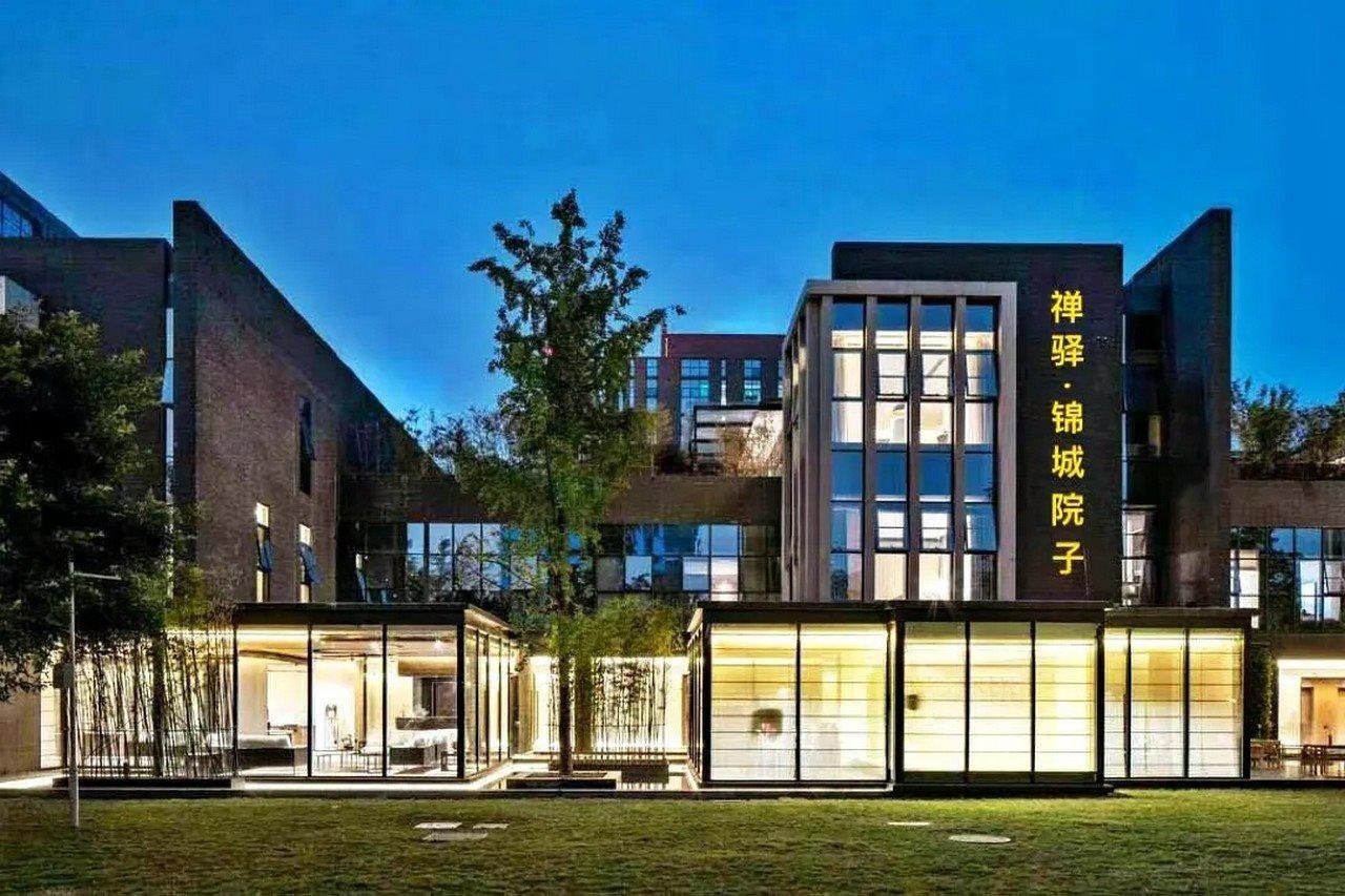 Chengdu Chanyi Jincheng Courtyard Hotel Extérieur photo